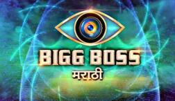 'मराठी बिग बॉस'मध्ये आणखी एक वाईल्ड कार्ड एण्ट्री