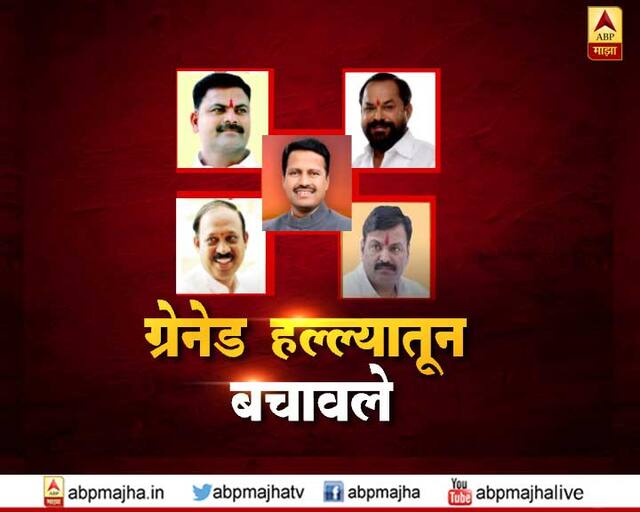 काश्मिरात अतिरेक्यांच्या ग्रेनेड हल्ल्यातून महाराष्ट्राचे आमदार बचावले