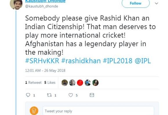 राशिद खान भारताकडून खेळणार?