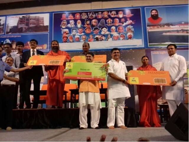 पतंजलीची दूरसंचार क्षेत्रातही एंट्री, भरघोस ऑफरसह नवं सिम लाँच