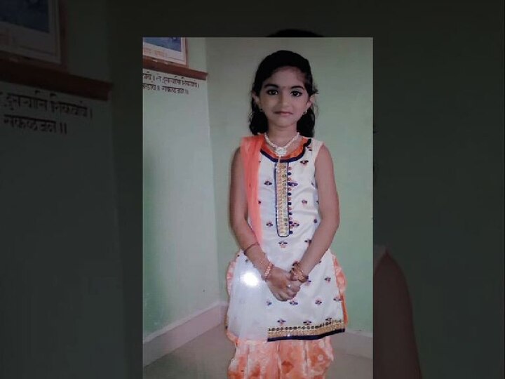 Diya Jailkar from mangaon, raigad, 7 Years Old Girl Murder  गावातीलच बंद घरात बेपत्ता दियाचा मृतदेह सापडला!