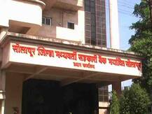 सोलापूर जिल्हा बँकेचं संचालक मंडळ बरखास्त