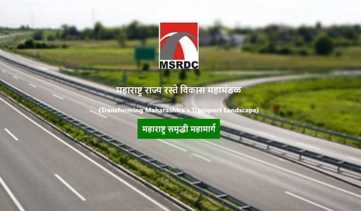 Naming samruddhi Highway with Rajmata Jijau, NCP demands समृद्धी महामार्गाला राजमाता जिजाऊ यांचे नाव द्या :  राष्ट्रवादीची मागणी