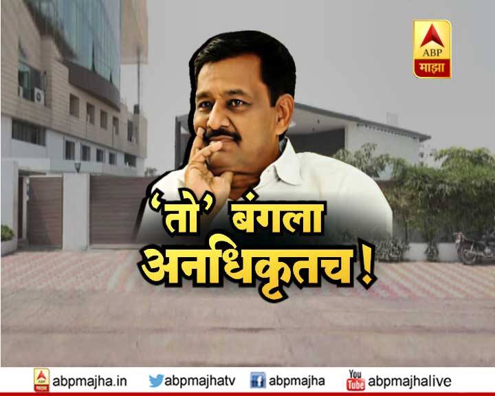 सुभाष देशमुख यांच्या टोलेजंग बंगल्याचं प्रकरण नेमकं काय आहे? what is maharashtra minister subhash deshmukhs solapur bungalow issue? सुभाष देशमुख यांच्या टोलेजंग बंगल्याचं प्रकरण नेमकं काय आहे?
