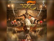 \'फर्जंद\'ला मुंबईत प्राईम टाईम नाही, मनसेचा आंदोलनाचा इशारा