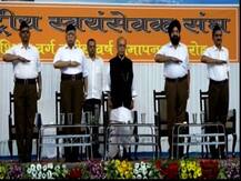 कधीकाळी संघाच्या कार्यक्रमात \'यांची\'ही हजेरी, मुखर्जींची का अॅलर्जी?