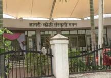 निवडणूक आयोगाकडून \'ते\' विवाह सोहळे रद्द करण्याचे आदेश