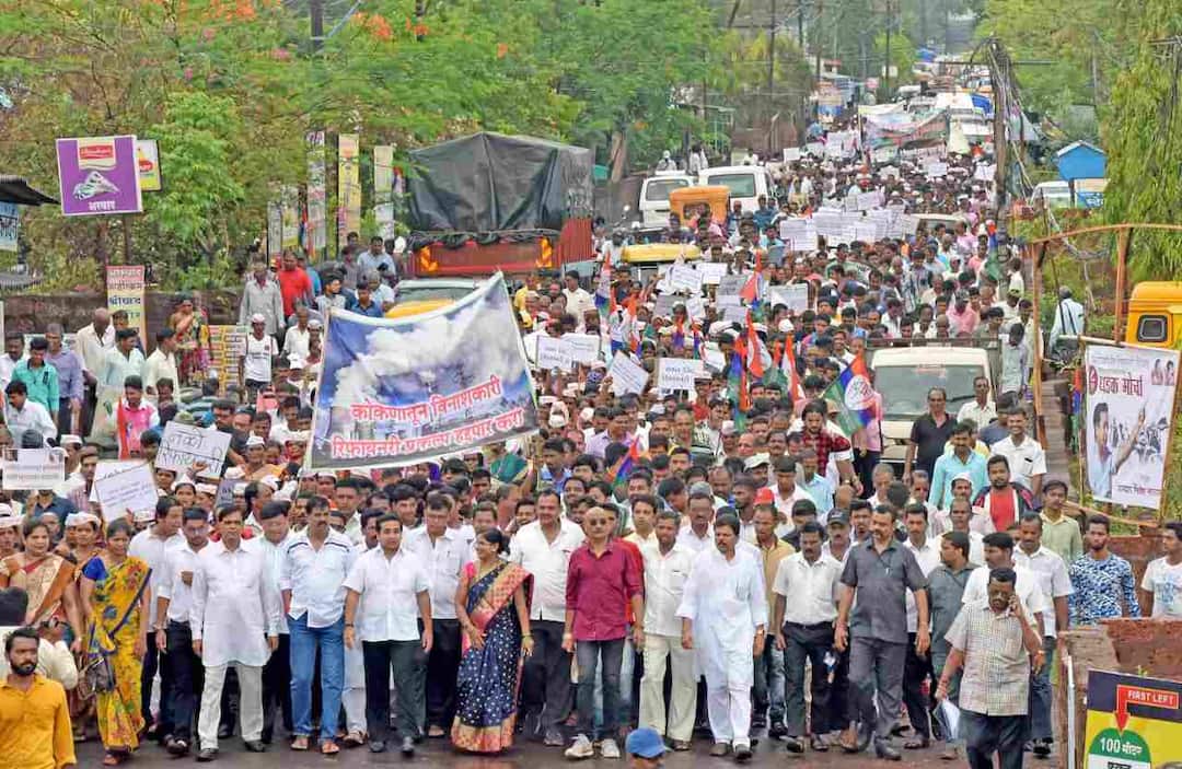 नाणार प्रकल्पाविरोधात महाराष्ट्र स्वाभिमान पक्षाचा भव्य मोर्चा Maharashtra swabhiman party's march against Nanar refinery project नाणार प्रकल्पाविरोधात महाराष्ट्र स्वाभिमान पक्षाचा भव्य मोर्चा
