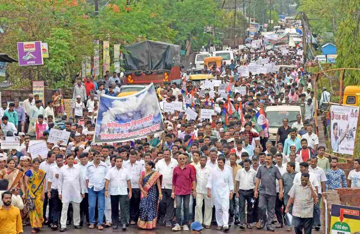Maharashtra swabhiman party's march against Nanar refinery project नाणार प्रकल्पाविरोधात महाराष्ट्र स्वाभिमान पक्षाचा भव्य मोर्चा