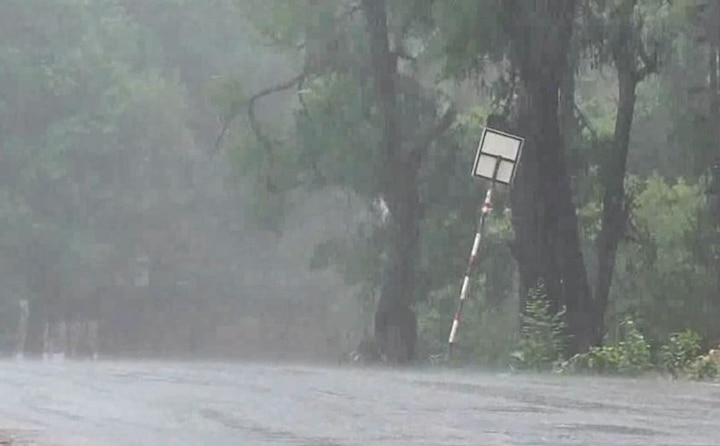 The possibility of Stormy rain in Vidharba, Agriculture Department Instruction  विदर्भात वादळी पावसाची शक्यता, कृषी विभागाकडून सतर्कतेचे आवाहन