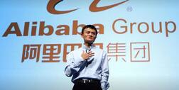 स्पेशल रिपोर्ट: बिझनेसची ट्रिक सांगून बलाढ्य 'अलिबाबा' निवृत्त!