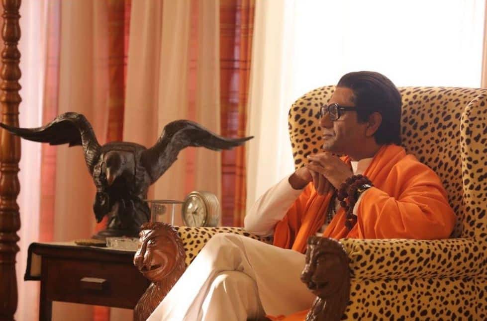 तेची साहेब ओळखावे, 'ठाकरे'मधील नवाजुद्दीनचा लूक Actor Nawazuddin Siddiqui's look in Thackeray तेची साहेब ओळखावे, 'ठाकरे'मधील नवाजुद्दीनचा लूक