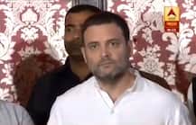 राहुल गांधींची अडीच मिनिटे पत्रकार परिषद