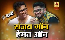 संजय जाधव यांनी \'ये रे ये रे पैसा 2\' का सोडला?