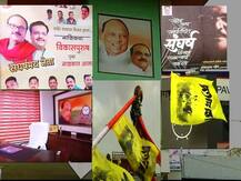 गुढ्या उभारल्या, रांगोळ्या रेखाटल्या, भुजबळांच्या स्वागतासाठी नाशिक सज्ज