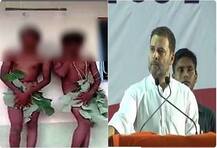आता आवाज उठवला नाही तर इतिहास माफ करणार नाही : राहुल गांधी