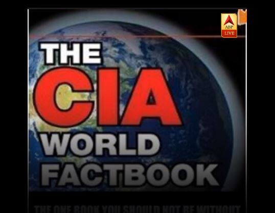 VHP, Bajrang Dal 'Religious Militant Organisations', CIAs World Factbook बजरंग दल आणि विहिंप धार्मिक कट्टरतावादी संघटना: सीआयए
