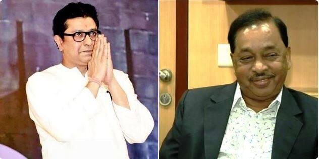 मुंबई पदवीधर निवडणुकीत राज ठाकरे आणि नारायण राणे एकत्र?