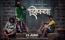 झिपऱ्या : सांगता सांगता राहून गेलेली गोष्ट