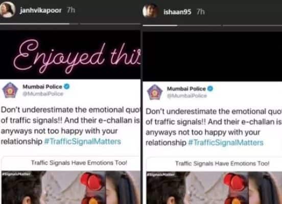 धडकचा डायलॉग वापरत केलं मीम ; मुंबई पोलिसांची अनोखी शक्कल