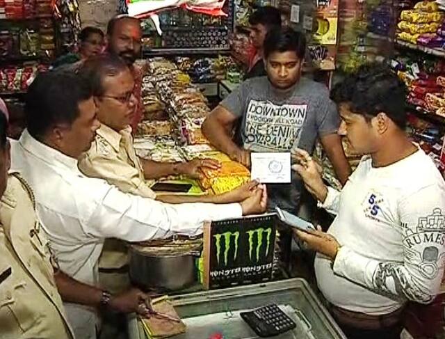 प्लास्टिक बंदी : पुणे आणि नाशकात सर्वाधिक दंड वसूल