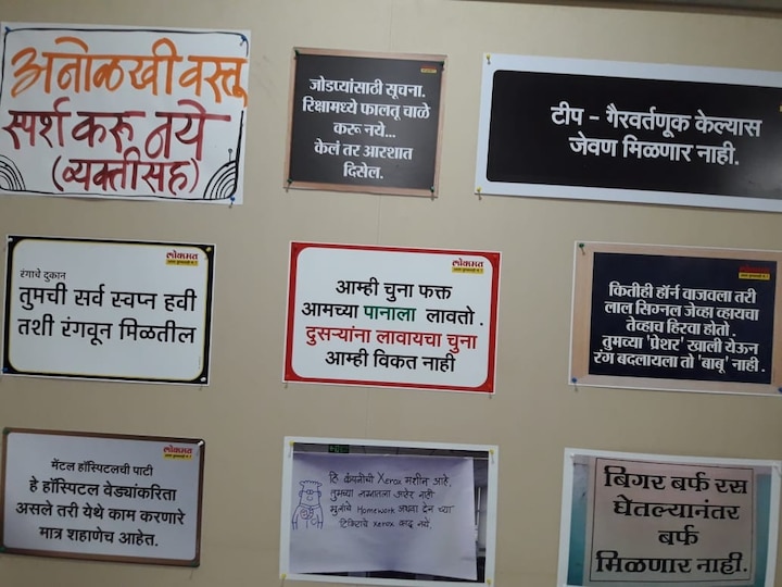 पाहा आणखी फोटो