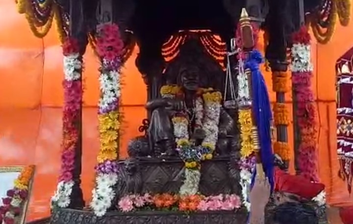 345th Shivrajyabhishek celebrated at Raigad fort हजारो शिवभक्तांच्या उपस्थितीत रायगडावर शिवराज्याभिषेक साजरा