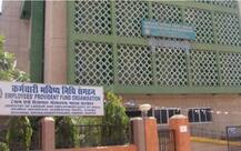 सलग 30 दिवस बेरोजगार असल्यास 75 टक्के पीएफ काढता येणार!