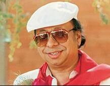 आर डी बर्मन यांच्या गाण्यातली सौंदर्यस्थळं