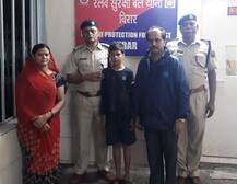 गृहपाठ झाला नाही म्हणून सहावीच्या विद्यार्थ्याने सोडलं घर