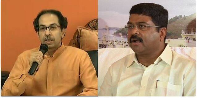 उद्धव ठाकरेंनी धर्मेंद्र प्रधानांना भेट नाकारली