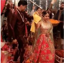 \'मसान\'फेम अभिनेत्री श्वेता त्रिपाठी आणि रॅपर चैतन्य शर्मा विवाहबंधनात