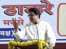 सत्ता देऊन बघा, कुणीही रडताना दिसणार नाही : राज ठाकरे