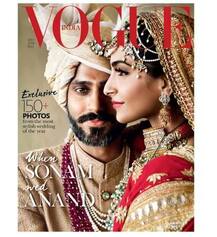 सोनम कपूरची पहिली डेट कशी होती? फोटो शेअर