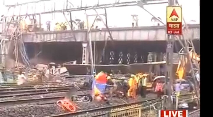 andheri bridge collapse : Western Railway Transport will be smooth till tomorrow पश्चिम रेल्वेची वाहतूक सुरळीत होण्यास उद्याचा दिवस उजाडणार