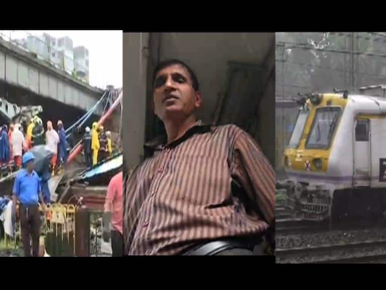 अंधेरी पूल दुर्घटना : मोटरमनचा इमर्जन्सी ब्रेक, अनेक प्रवाशांचे प्राण वाचले part of andheri bridge collapse mortarman emergency break अंधेरी पूल दुर्घटना : मोटरमनचा इमर्जन्सी ब्रेक, अनेक प्रवाशांचे प्राण वाचले