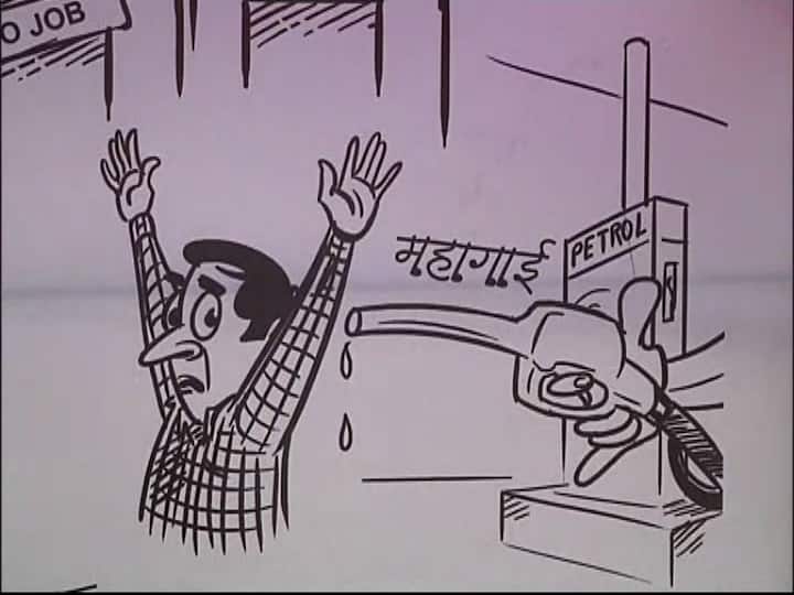 विशेष म्हणजे शाब्दिक बाण चालवण्याऐवजी व्यंगचित्रांचा माध्यमातून सरकारवर निशाणा साधण्याचा पर्याय विरोधकांनी निवडला आहे.