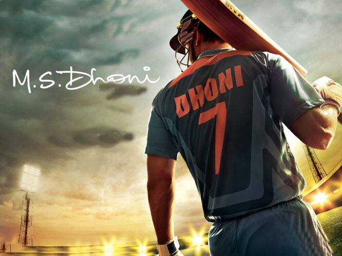 ‘एम एस धोनी’ चा सिक्वेल येणार, कोण साकारणार धोनीची भूमिका? Sushant Singh Rajput will act in M S Dhoni Biopic Sequel ‘एम एस धोनी’ चा सिक्वेल येणार, कोण साकारणार धोनीची भूमिका?
