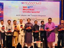 ‘मी अगेन्स्ट दी मुंबई अंडरवर्ल्ड’, इसाक बागवान यांच्या पुस्तकाचं प्रकाशन