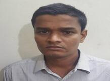 मॅट्रिमोनियल साईटवरुन तरुणींना गंडवणारा \'लखोबा लोखंडे\' अटकेत