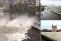 दर्याला उधाण आयलंय गं!