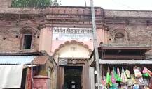 होळकर वाड्यासह पंढरपुरातील 123 इमारती धोकादायक