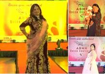 पिंपरीत गर्भवती आणि बाळंतीणींचा अनोखा रॅम्प वॉक