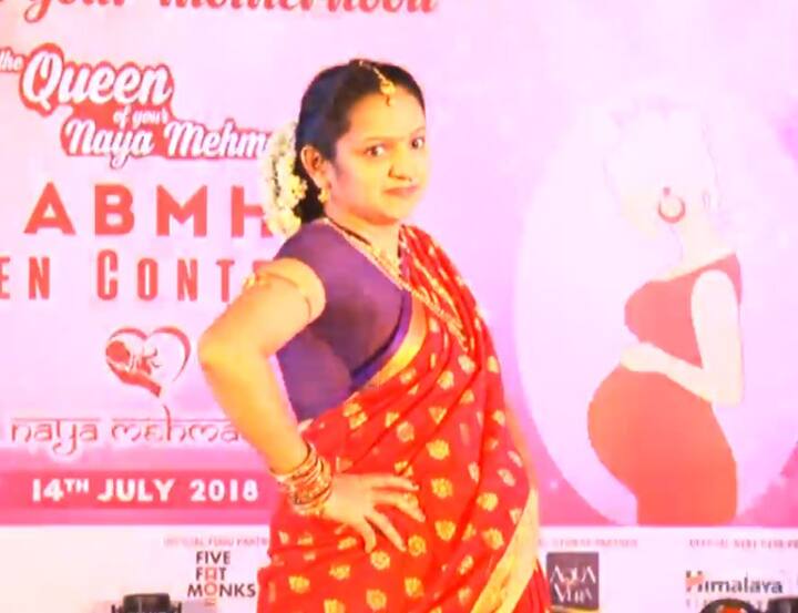 गरोदरपणात महिला अवघडून बसतात, मात्र अशावेळी त्यांनी बिनधास्त वावरावं, हा हेतू या उपक्रमामागे होता.