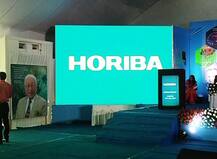 12 एकर क्षेत्र, 200 कोटींची गुंतवणूक, जपानी ‘होरिबा’ नागपुरात