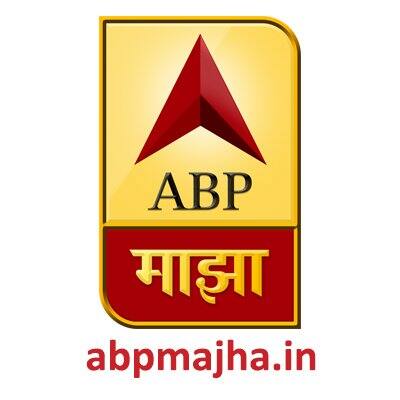 दरम्यान, हे सर्व एका सर्वेक्षणाचे दावे आहेत. ‘एबीपी माझा’ याची पुष्टी करत नाही. कोणत्याही सल्ल्याची अंमलबजावणी करण्याआधी तज्ञांचं मार्गदर्शन घ्या. 