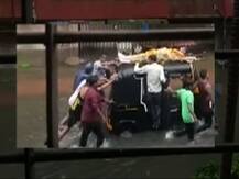 पावसाचा कहर, बंद रिक्षावरुन अंत्ययात्रा काढण्याची वेळ