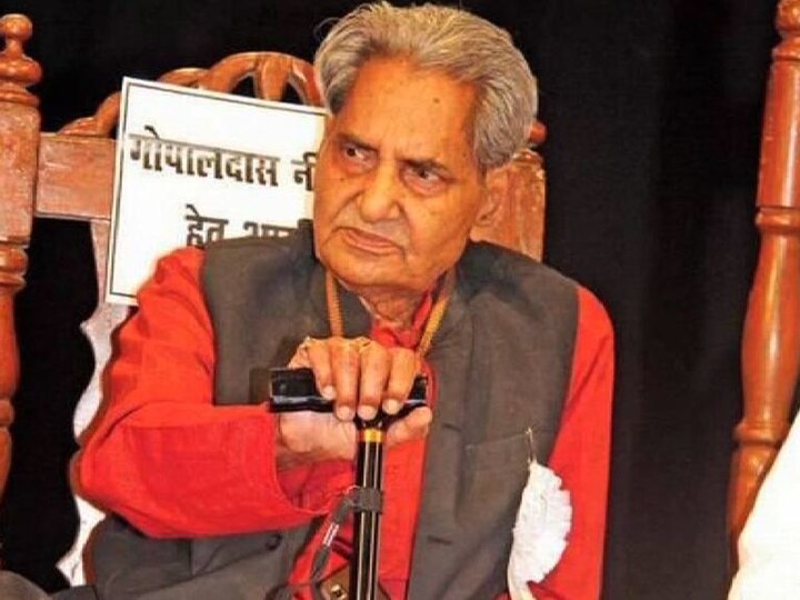 Veteran poet and lyricist Gopal Das Neeraj passed away प्रसिद्ध गीतकार आणि कवी गोपालदास नीरज यांचे निधन