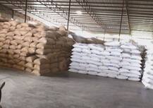 पावणे दोन कोटींचा मुद्देमाल जप्त, शासकीय धान्याचा काळाबाजार?