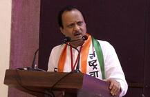 मुलगा पार्थ लोकसभा निवडणूक लढणार का? अजित पवार म्हणतात...